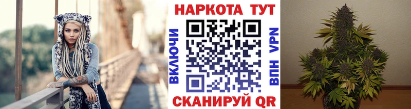 Продажа наркотиков Высоцк НБОМе  Меф  Кокаин  Амфетамин  ГАШ  МАРИХУАНА  Метадон 