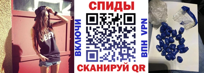 цены наркотик  Высоцк  OMG ссылка  АМФ Premium 