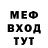 Метадон мёд Funtime G.R.A