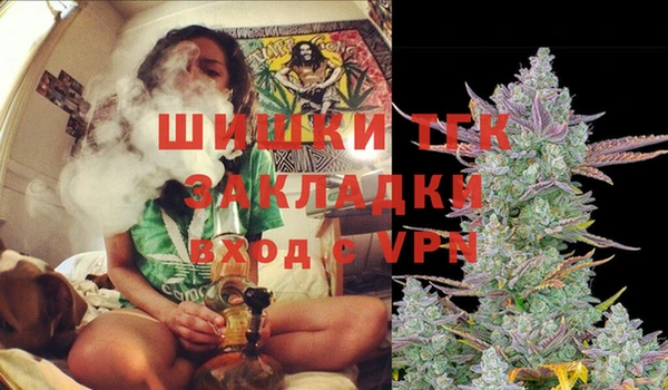 a pvp Беломорск