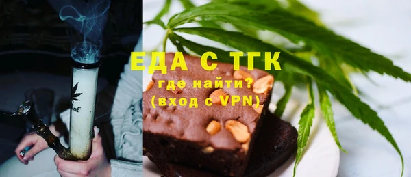 a pvp Беломорск
