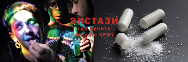 а пвп мука Новокубанск