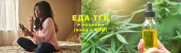 a pvp Беломорск