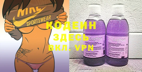 a pvp Беломорск
