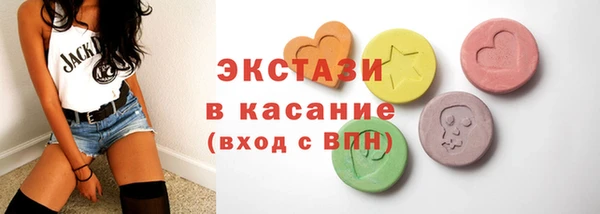 a pvp Беломорск