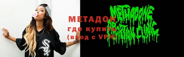a pvp Беломорск