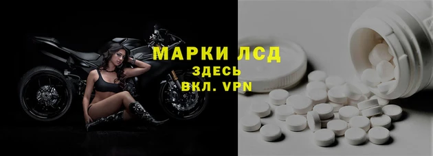 a pvp Беломорск