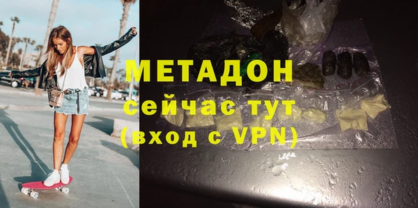 a pvp Беломорск