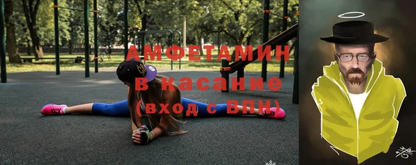 a pvp Беломорск