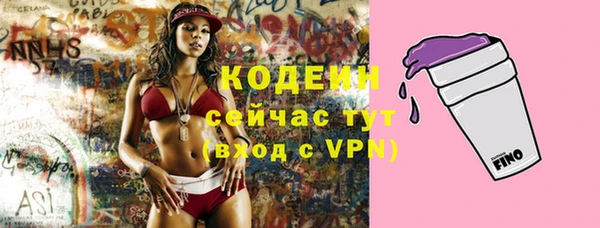 a pvp Беломорск
