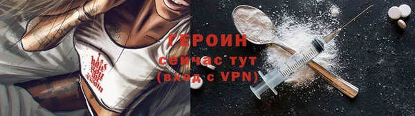 a pvp Беломорск