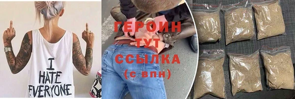 a pvp Беломорск