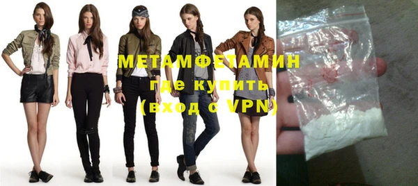 a pvp Беломорск